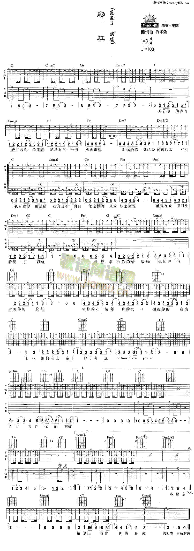 �ʺ�(�����V)1