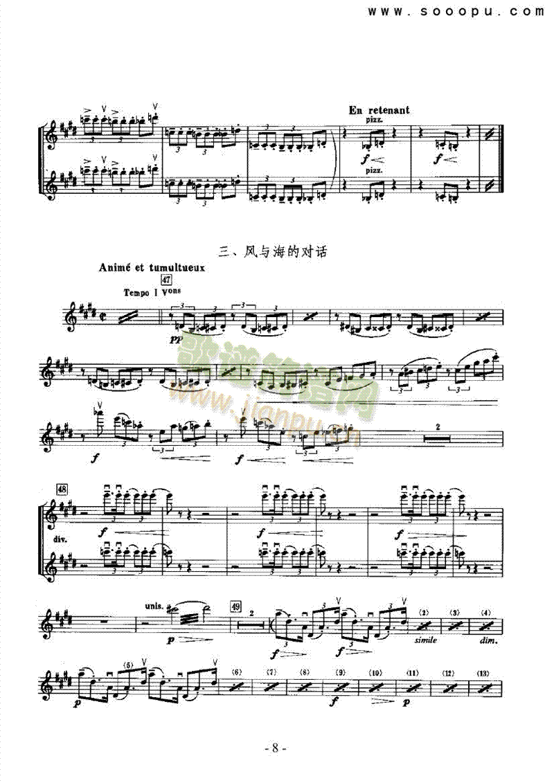 ����������ס������Ҙ�(l�� )�(l��i)С����(������(l�� )�V)8