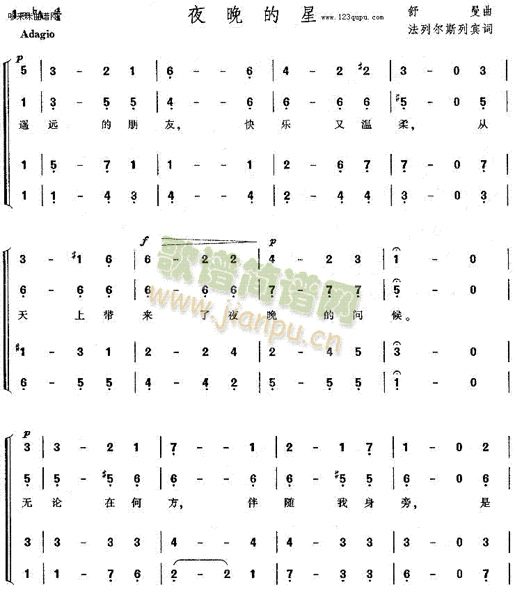 ҹ������(���ָ��V)1