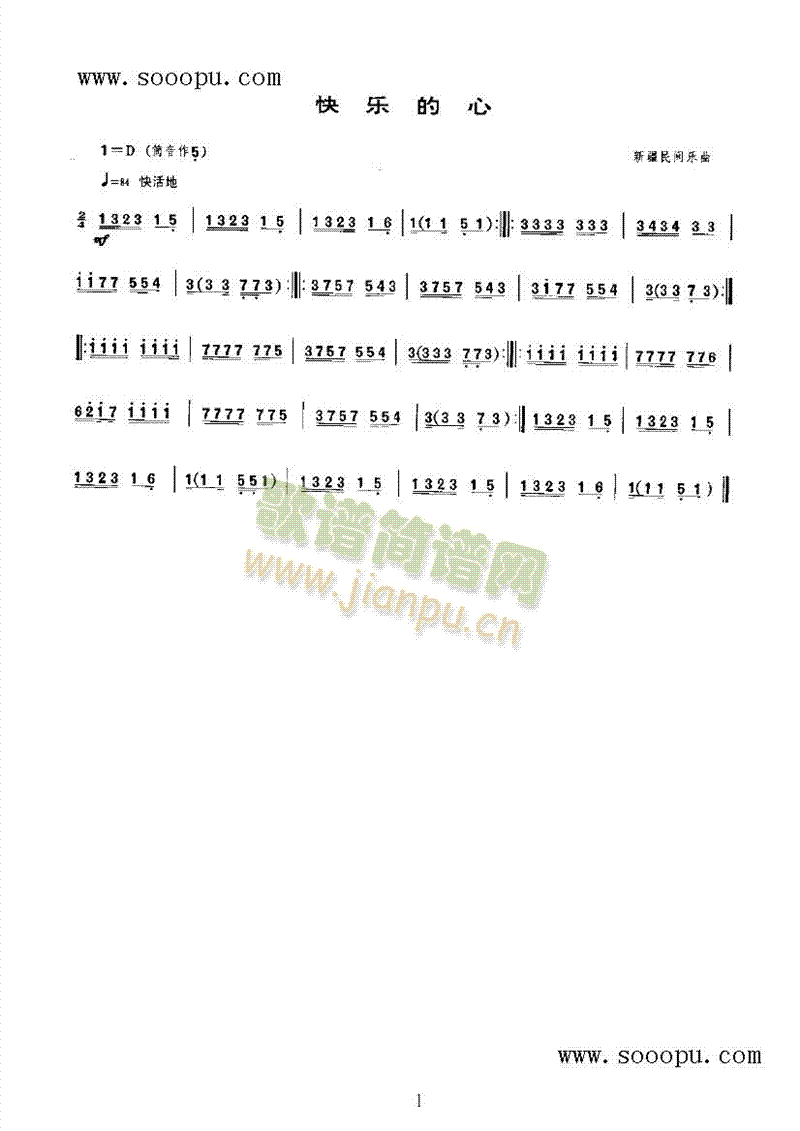 �옷(l�� )������(l�� )�(l��i)���(������(l�� )�V)1