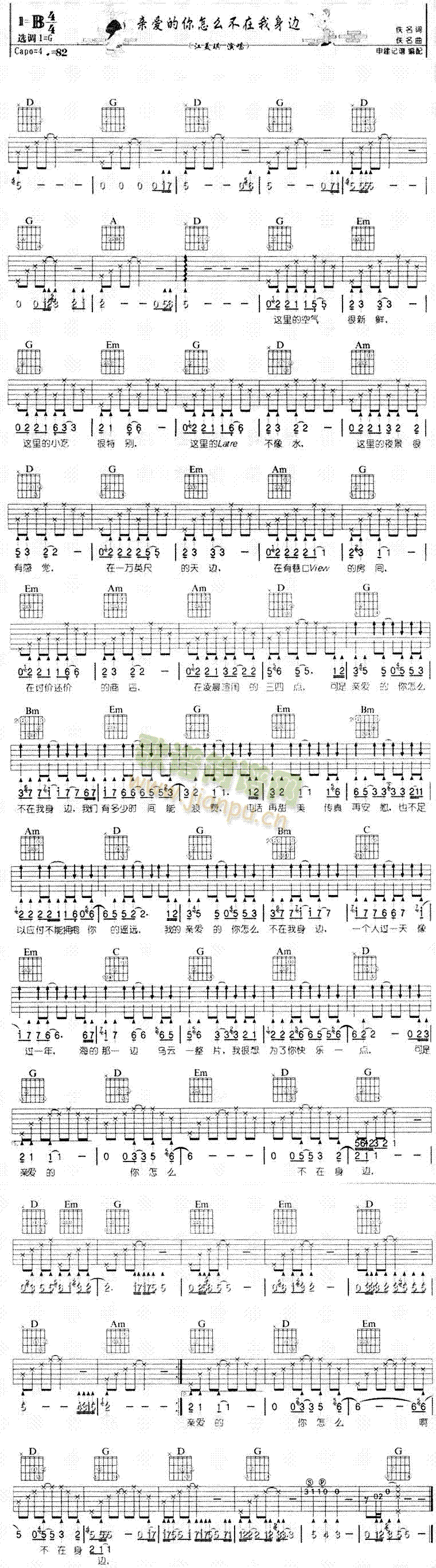 �H��(��i)������ô��������߅(ʮ�ּ�����)1