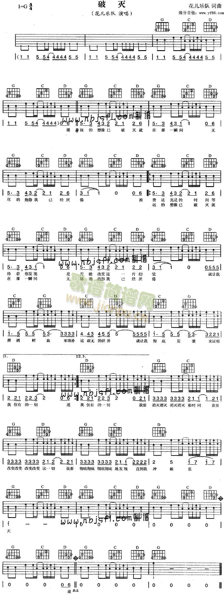 �Ɯ�(���ָ��V)1