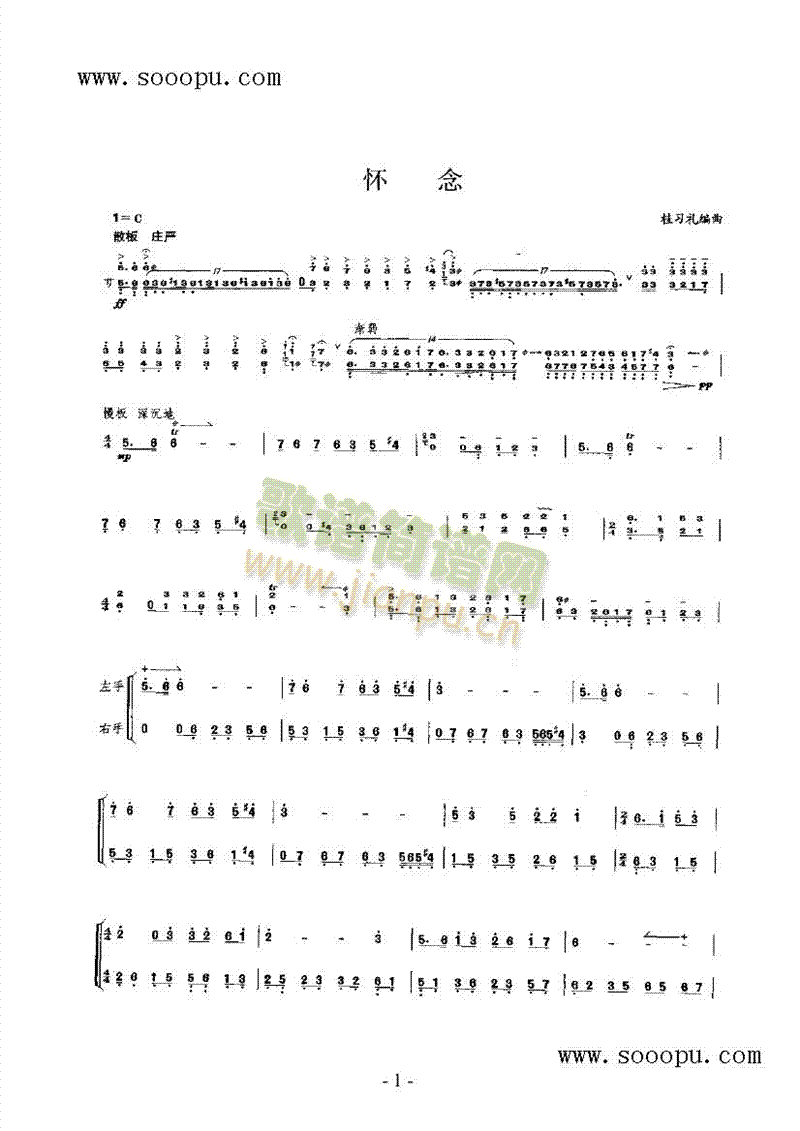 ������(l�� )�(l��i)�P��(������(l�� )�V)1