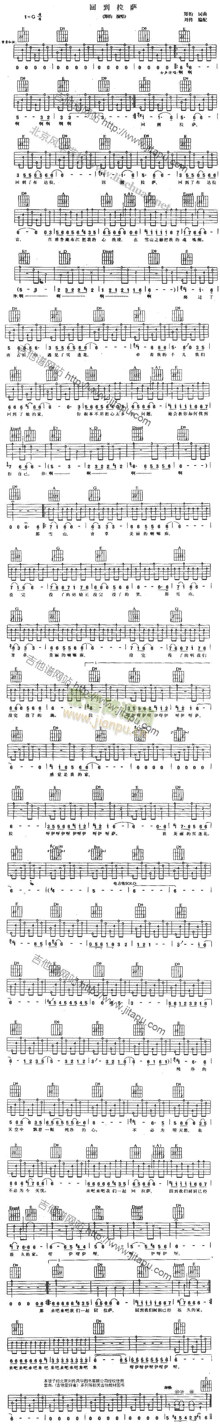 �ص����_(�����V)1