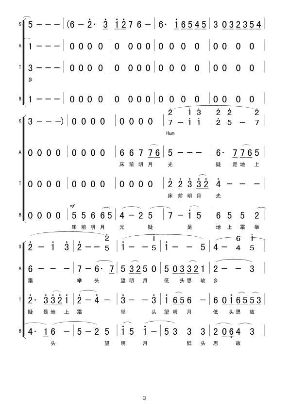 �oҹ˼(���ָ��V)3