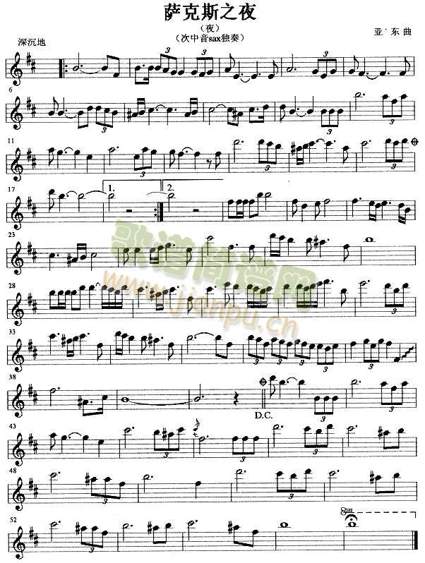 �_��˹֮ҹ(�_��˹�V)1