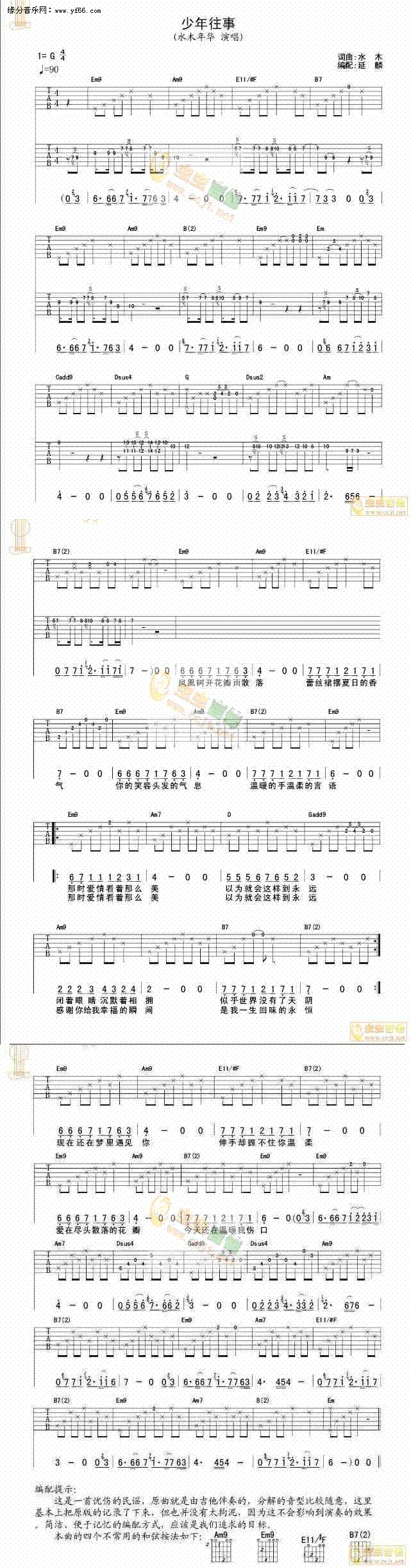 ��������(�����V)1