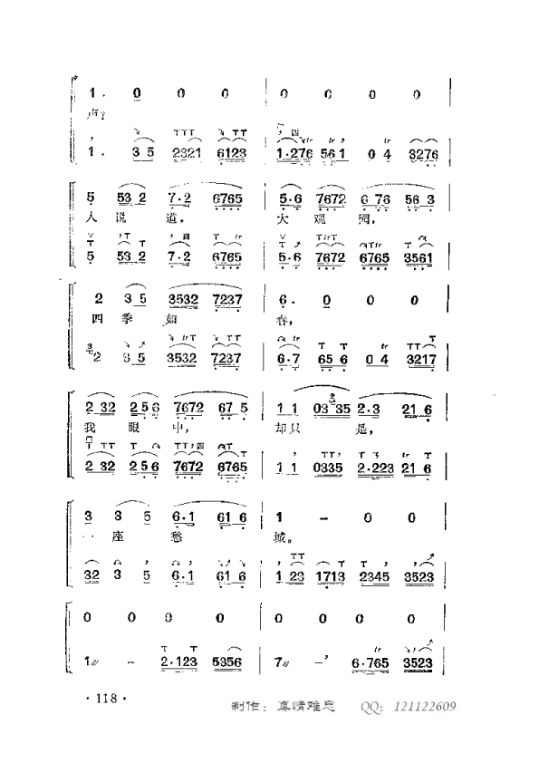 �@�G�̷����z���^(gu��)����(ʮ�ּ�����)3