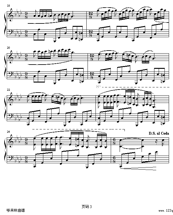 ��(m��ng)�еĻ�Y-ӑ��̓�ε��˰�-���R����(����V)3