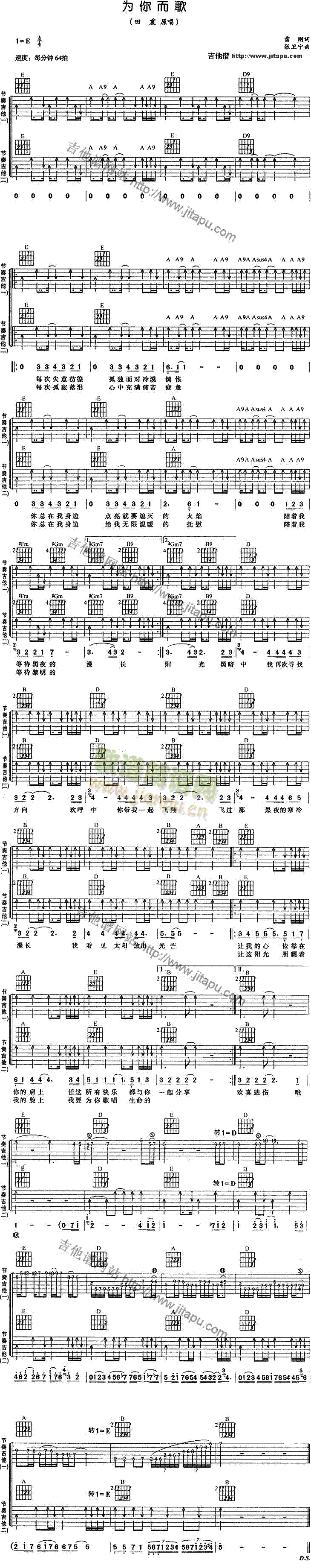 �������(�����V)1