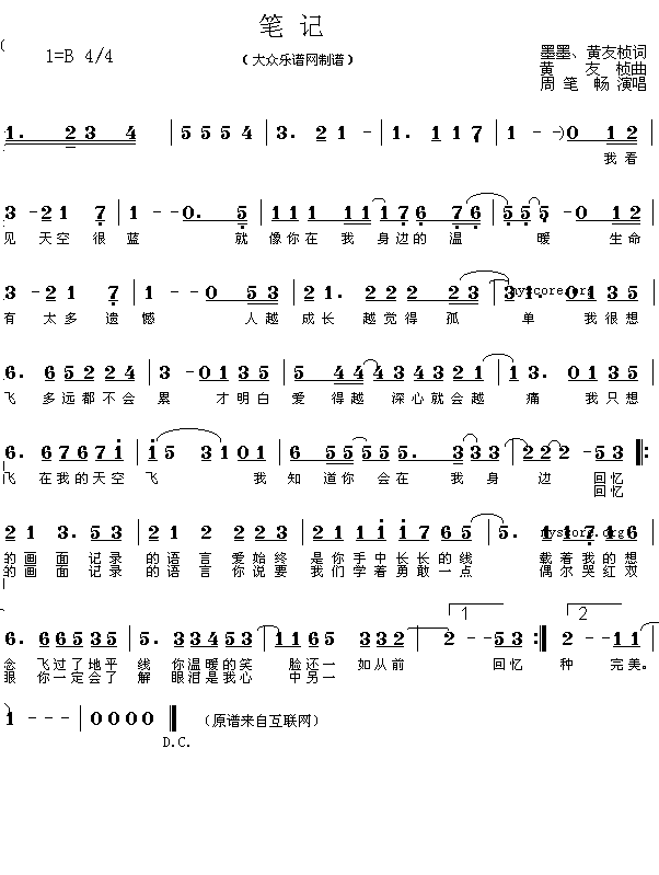 �Pӛ(���ָ��V)1