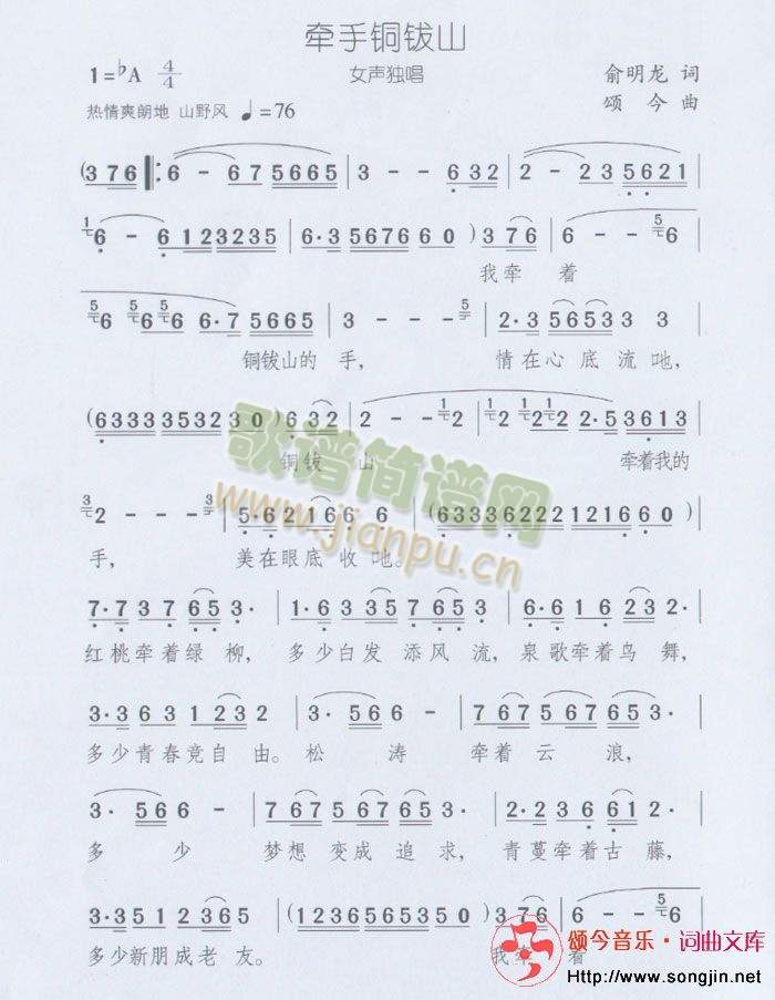 �����~�ɽ(���ָ��V)1