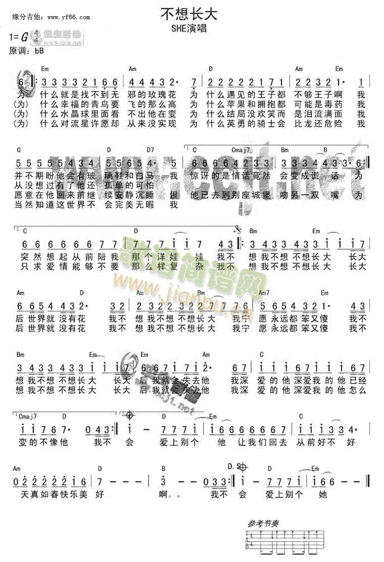 �����L(ch��ng)��(���ָ��V)1