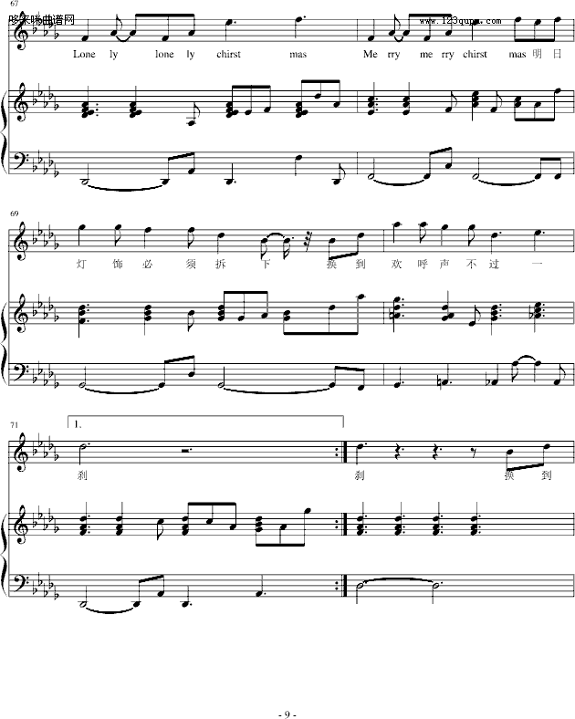 lonelychristmas--b����b��-���Ѹ(����V)9