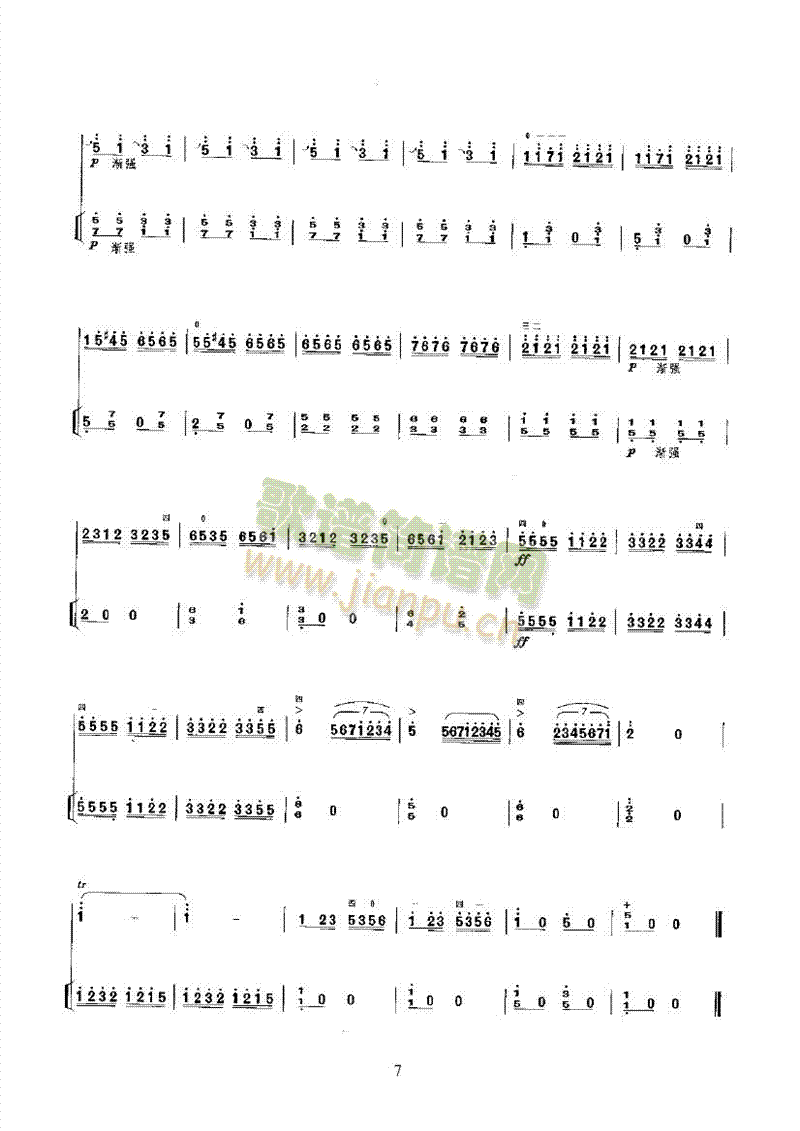 ���K���Եڶ�����(l�� )�(l��i)����(������(l�� )�V)7