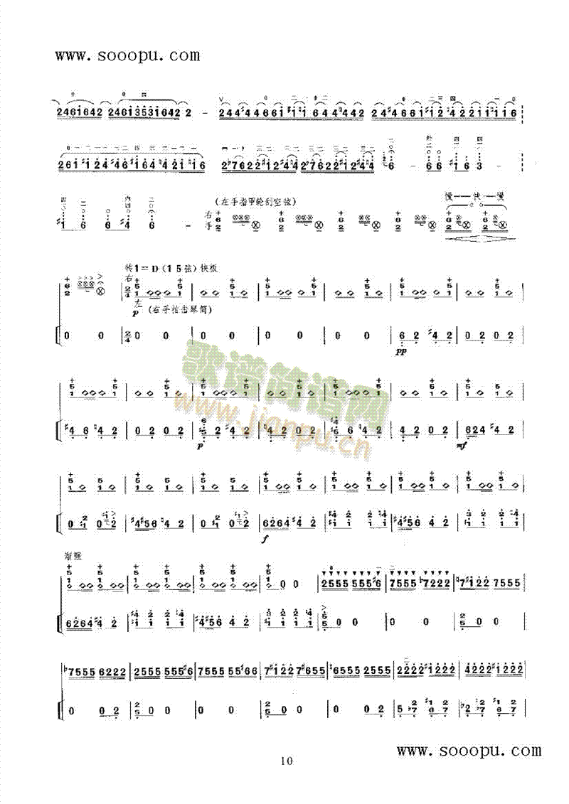 ��һ������������(l�� )�(l��i)����(������(l�� )�V)19