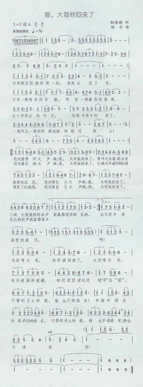 ��?zhu��n)�������؁?l��i)��(���ָ��V)1