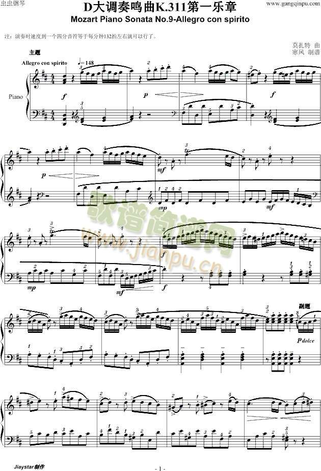 Ī����(����)1