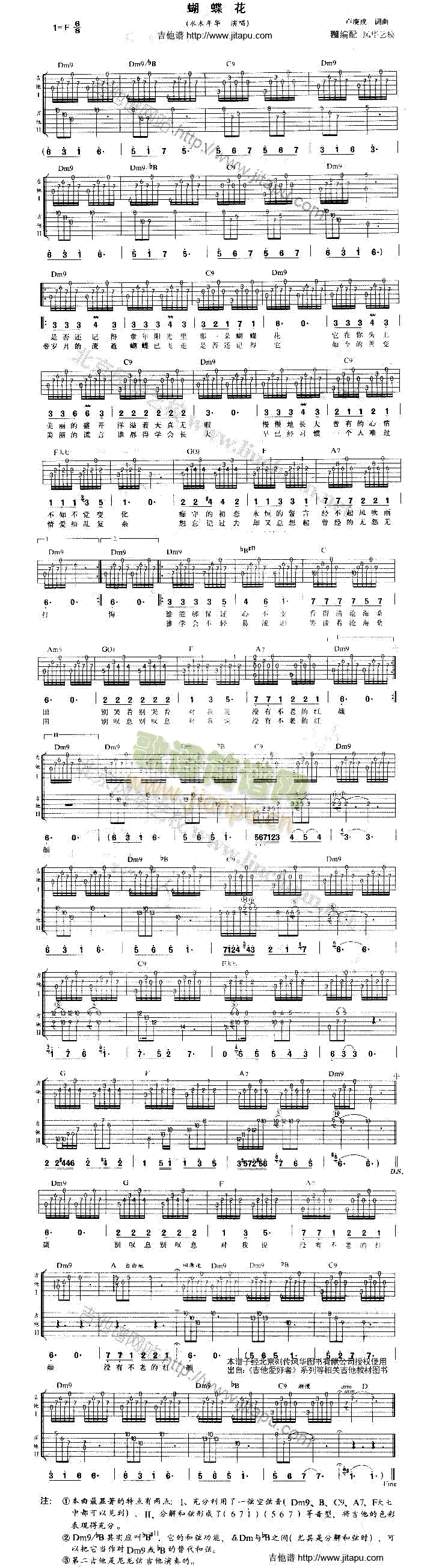 ������(�����V)1