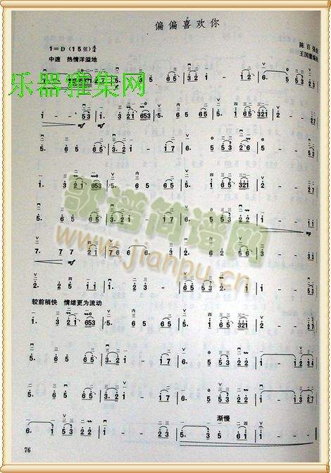 ƫƫϲ�g��(����)1