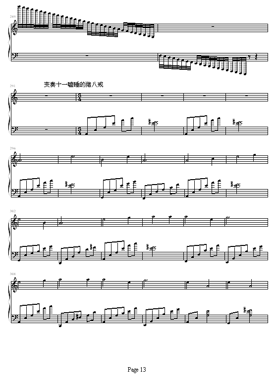 �i�˽�׃����(����V)13