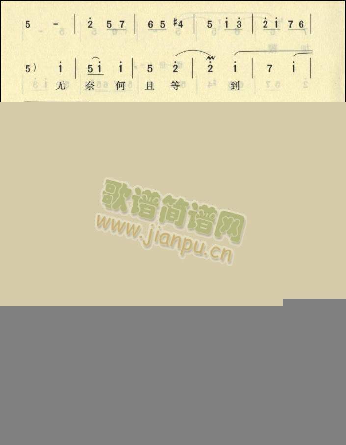 �ԏĹ����J�µ�6(����)6