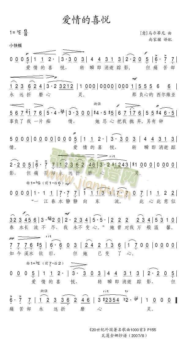 ��(��i)���ϲ��(���ָ��V)1