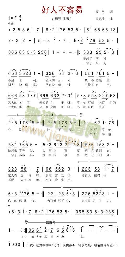 ���˲�����(���ָ��V)1