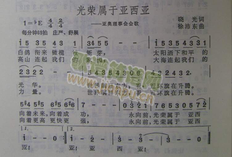 ��s���ځ�����(���ָ��V)1