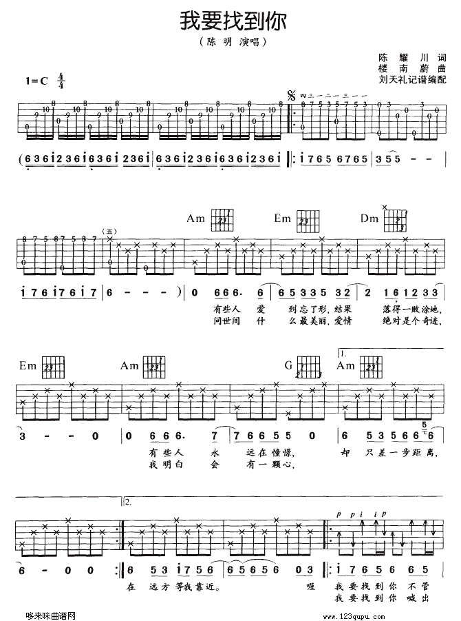 ��Ҫ�ҵ���(�����V)1