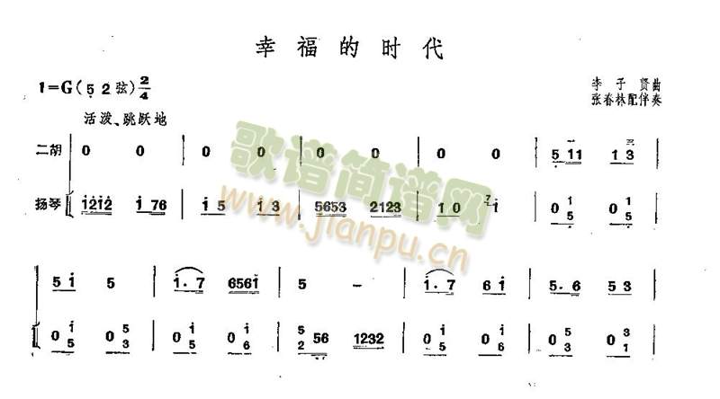 �Ҹ��r(sh��)��(����)1