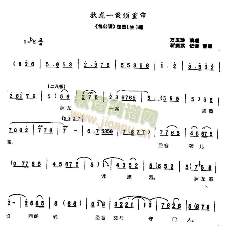 ����һ����،�0003(����)1