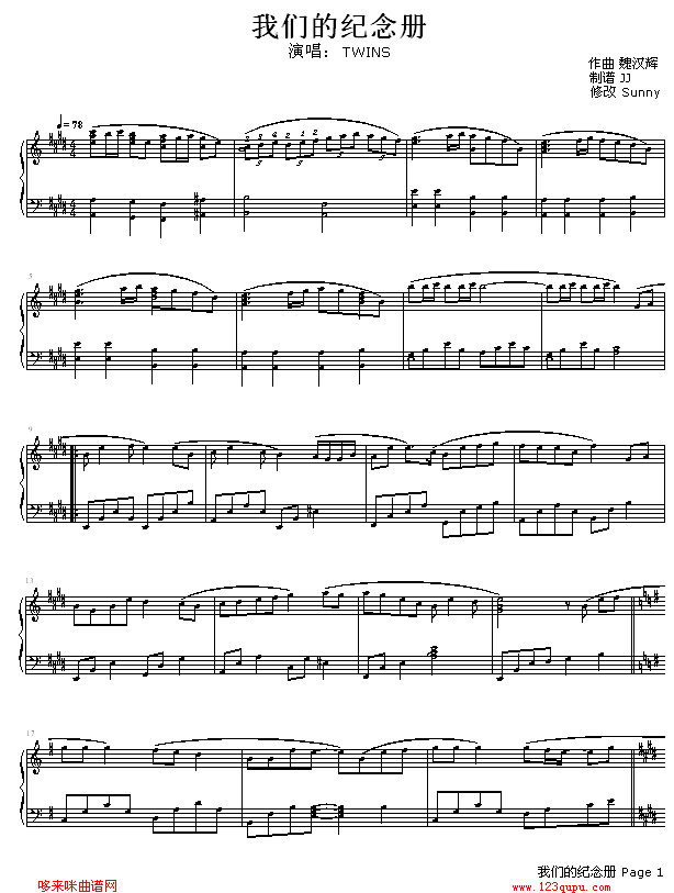 �҂��ļo���-Twins(����V)1