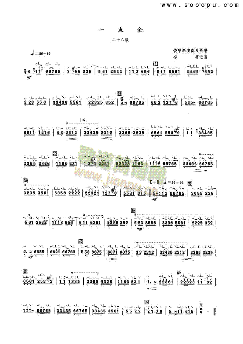 һ�c(di��n)����(l�� )�(l��i)�Ź~(������(l�� )�V)1