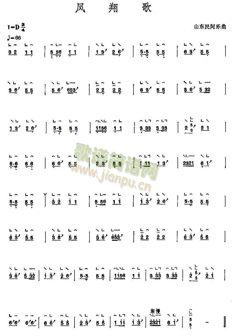 �P���(�Ź~�P���V)1