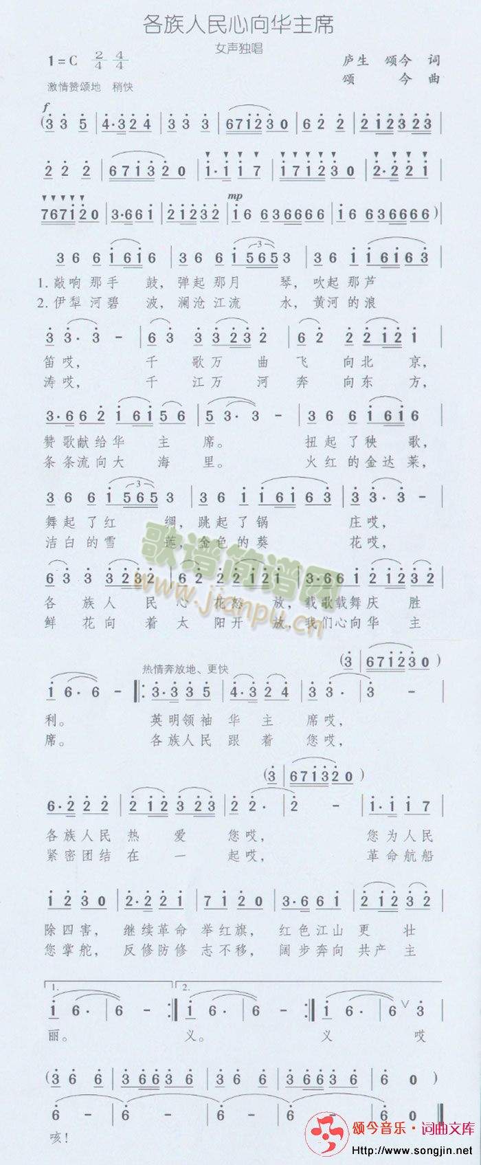 �������������A��ϯ(���ָ��V)1