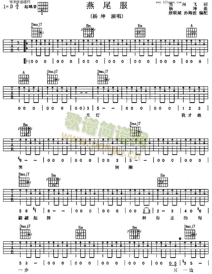 ��β��(�����V)1