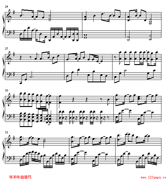 ����(j��ng)������һ��-GundamSeed(����V)3