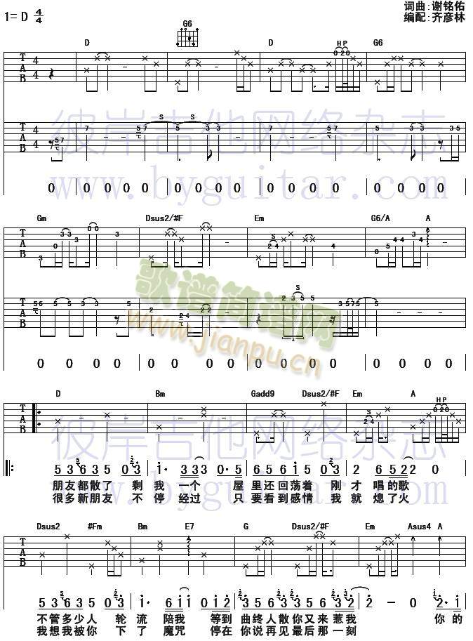 Ӱ��(�����V)1