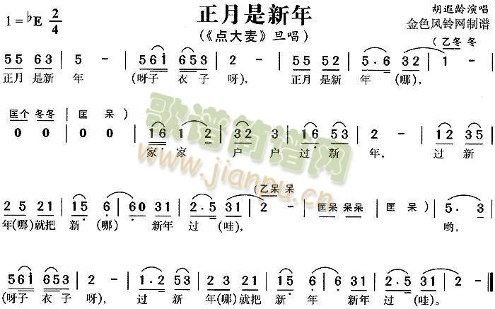 ����������(����)1