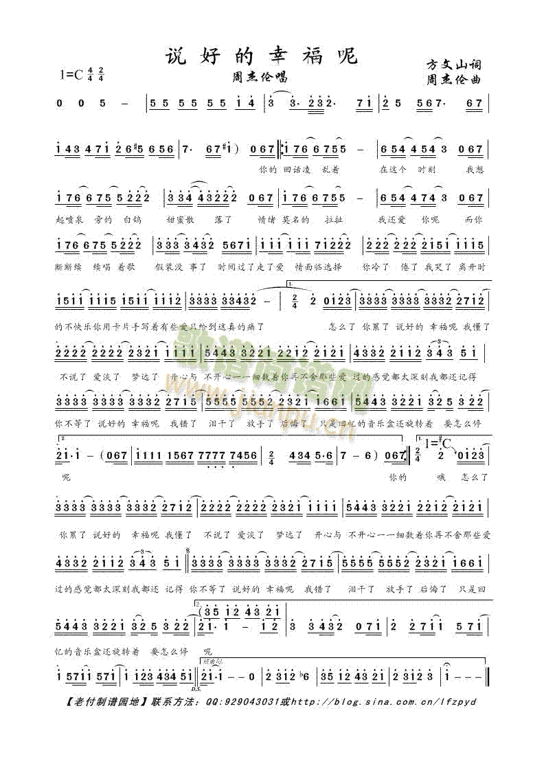 �f(shu��)�õ��Ҹ���(���ָ��V)1