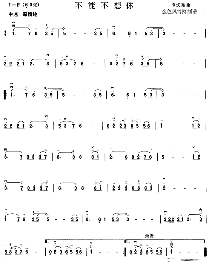 ���ܲ�����(�����V)1