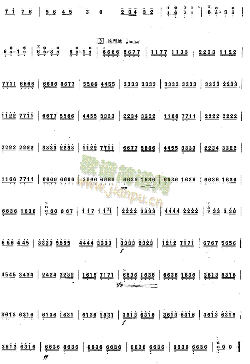 ϲӍ(������(l�� )�V)3