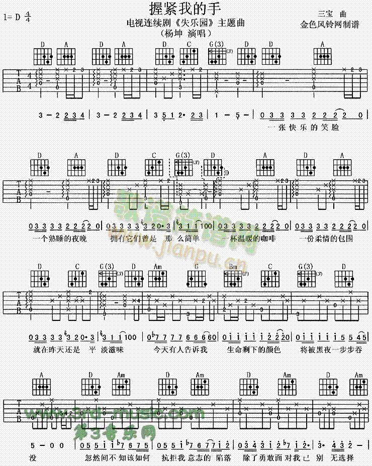 �վo�ҵ���(�����V)1