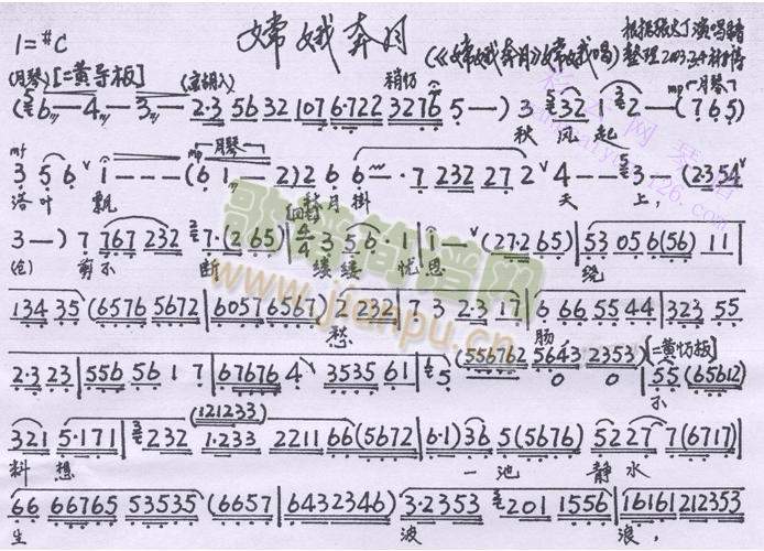 �϶���(����)1