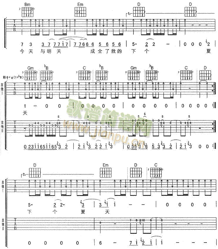 ��ȫ(�����V)3