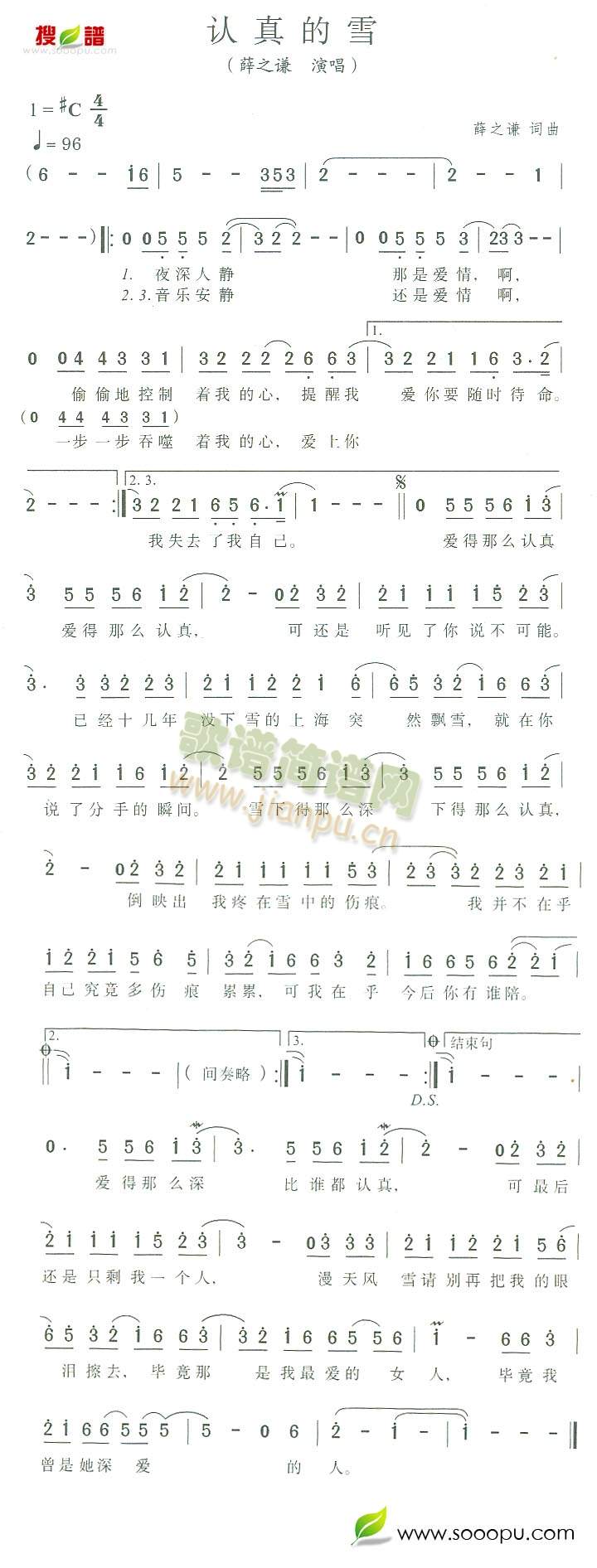 �J���ѩ(���ָ��V)1