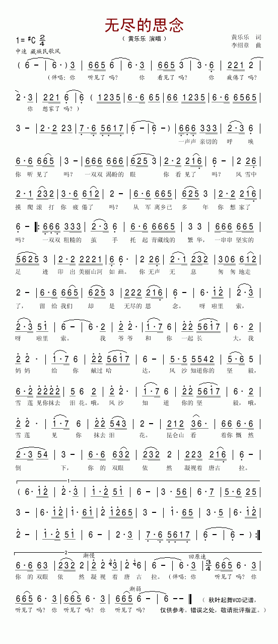 �o(w��)�M��˼��(���ָ��V)1