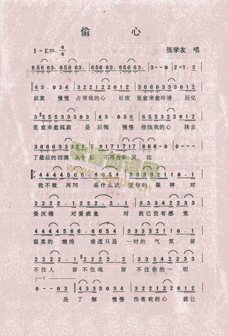 ͵��(���ָ��V)1