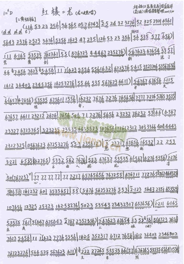 �x������������������(����)1